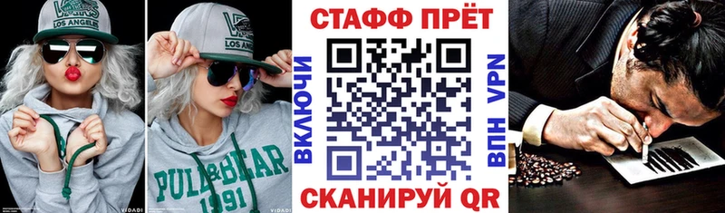 Купить Каннабис  МЕФ  ГАШИШ  Демидов