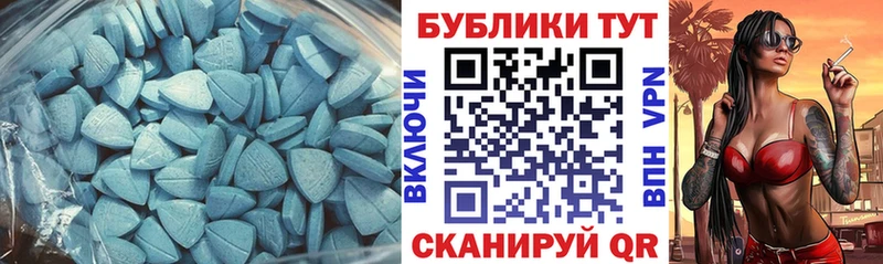 Купить закладки  Демидов  Экстази бентли 