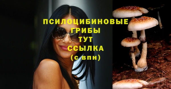 мет Киреевск