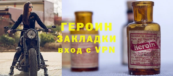 индика Кинешма