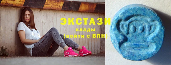 марихуана Киренск