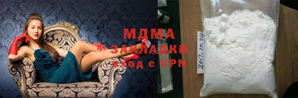 мет Киреевск