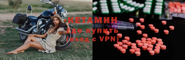 индика Кинешма