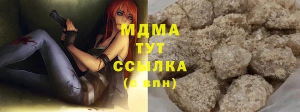 марихуана Киренск