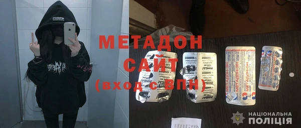 мет Киреевск