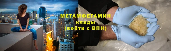 марихуана Киренск