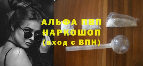 мет Киреевск