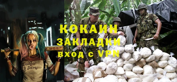 мет Киреевск