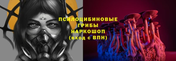 мет Киреевск