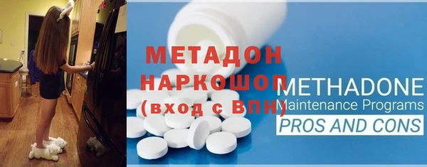 марихуана Киренск