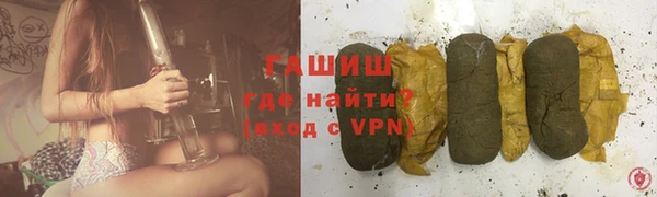 марихуана Киренск