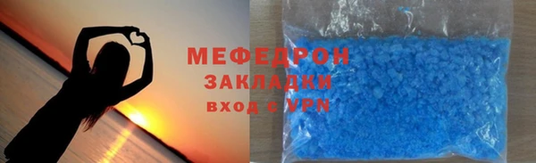 мет Киреевск