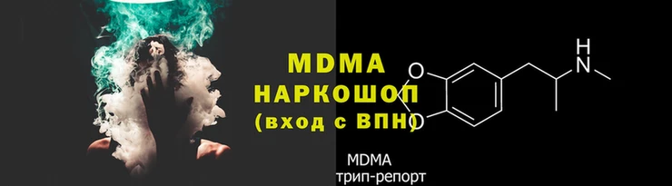 мет Киреевск