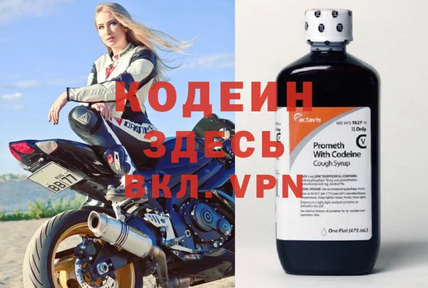 марихуана Киренск