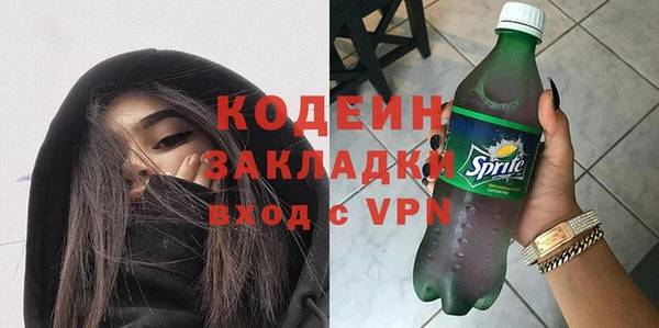 марихуана Киренск
