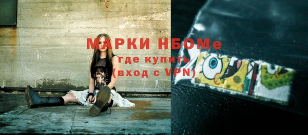 марихуана Киренск