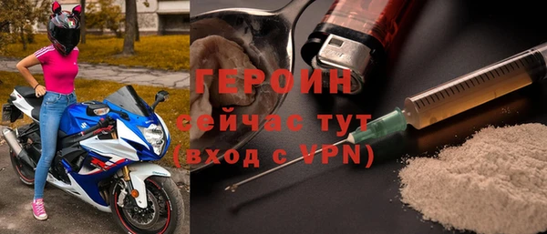 мет Киреевск