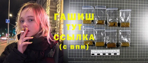 марихуана Киренск