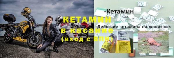 марихуана Киренск
