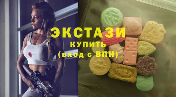мет Киреевск