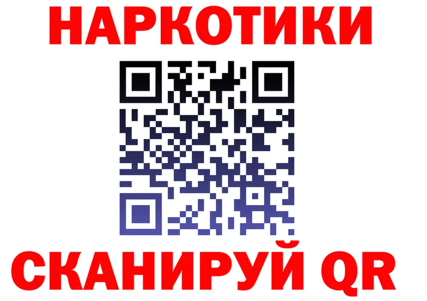 МЯУ-МЯУ 4 MMC маркетплейс это KRAKEN Демидов