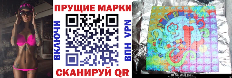 Купить где  Демидов  Марки N-bome 1,5мг 